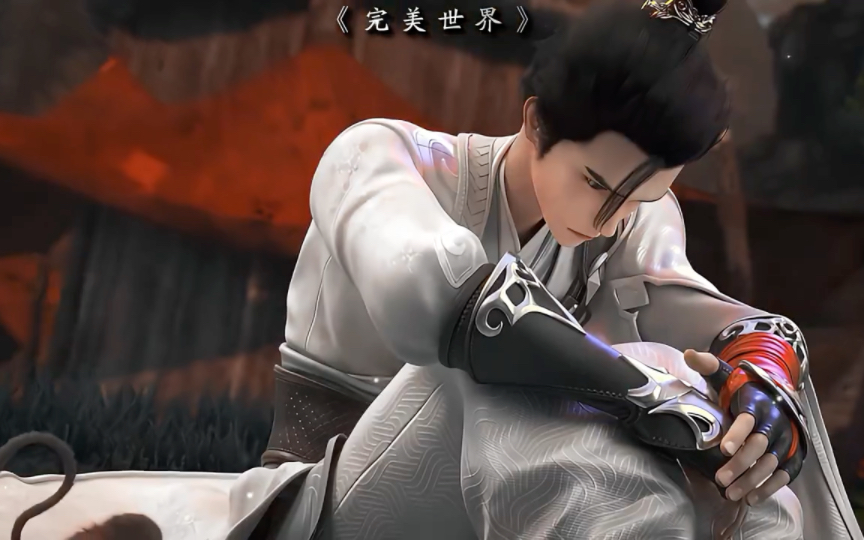 什么是国漫三巨头!