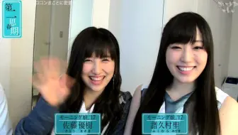 Hello アスリート女神 搜索结果 哔哩哔哩 Bilibili