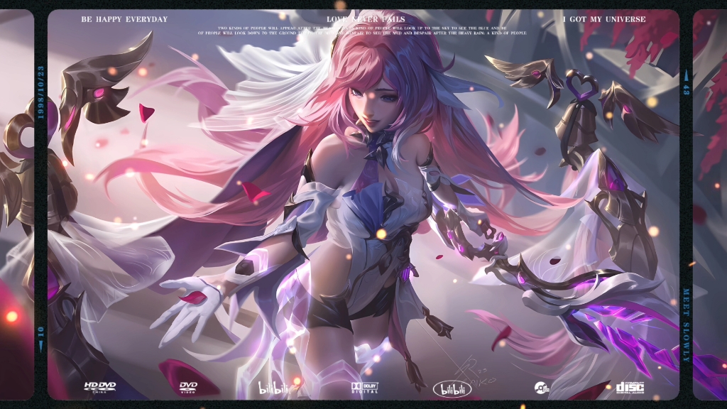 如果drx寒冰皮肤有这个炫彩