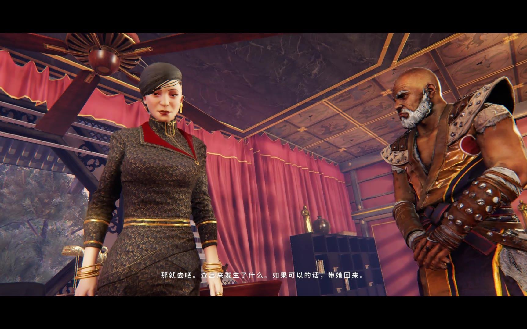 骚话老王的一天—影子武士2