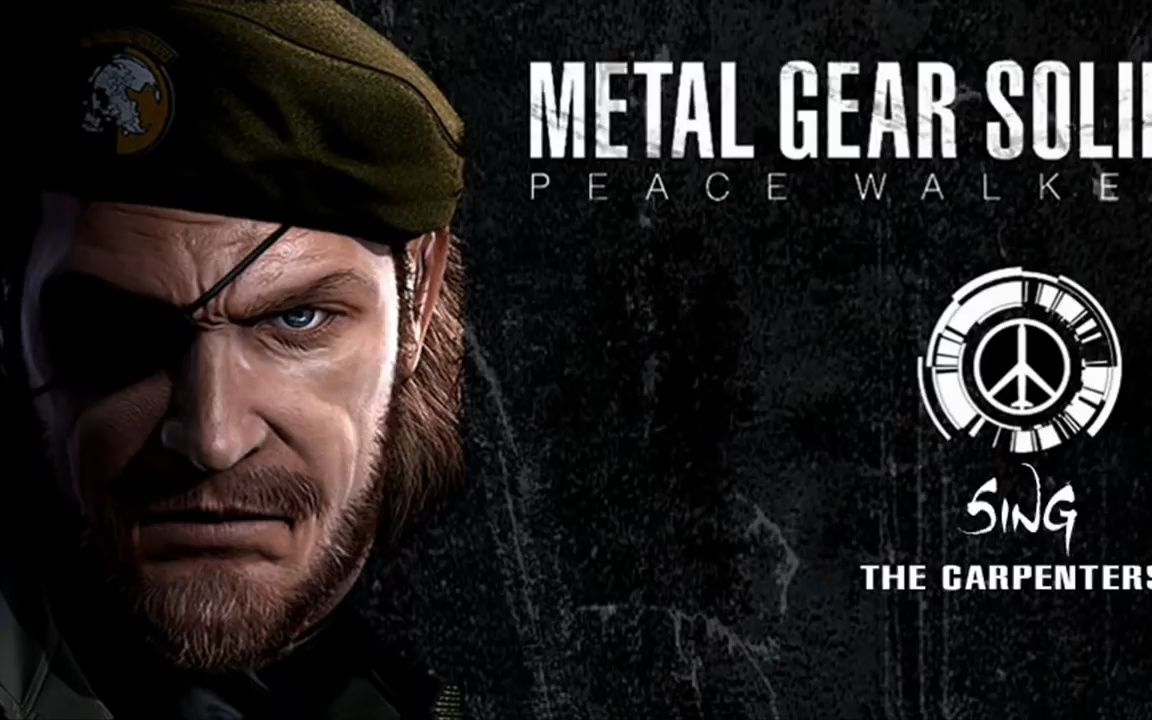 合金装备和平行者插曲-sing