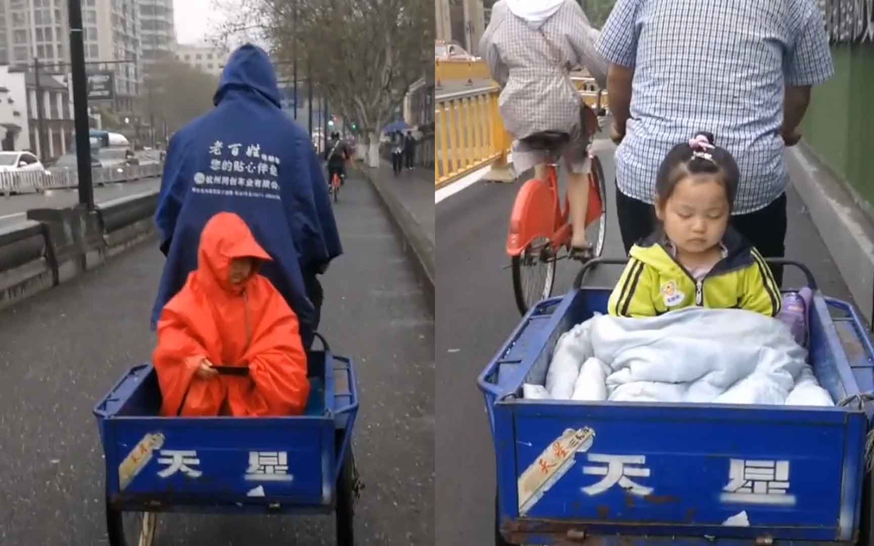 爷爷一年四季骑小三轮车送孙女上学场景 网友:风里雨里 爷爷陪你哔哩哔哩bilibili