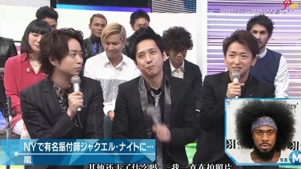 Arashi】ALL or NOTHING Ver.1.02 stage remix_哔哩哔哩_bilibili