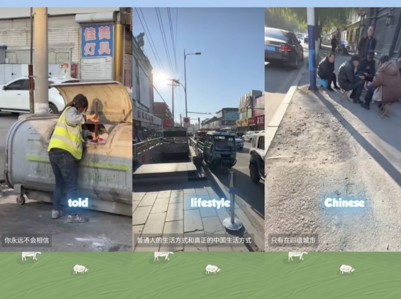 【tiktok】老外来我国四级城市探索他认为的中国人真实生活水平,网友热议哔哩哔哩bilibili