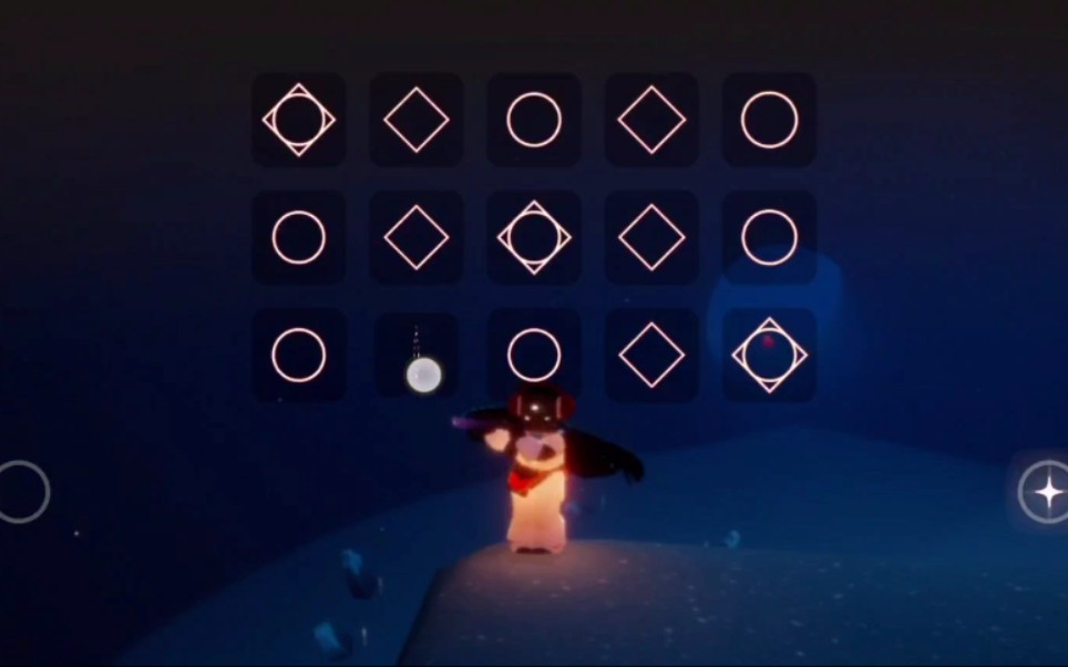 光遇笛子《无羁》