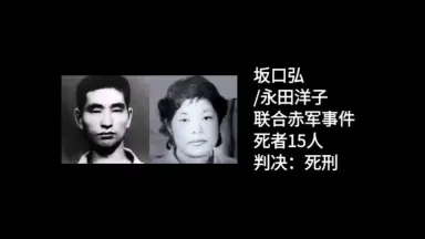 近藤洋子/-哔哩哔哩_Bilibili