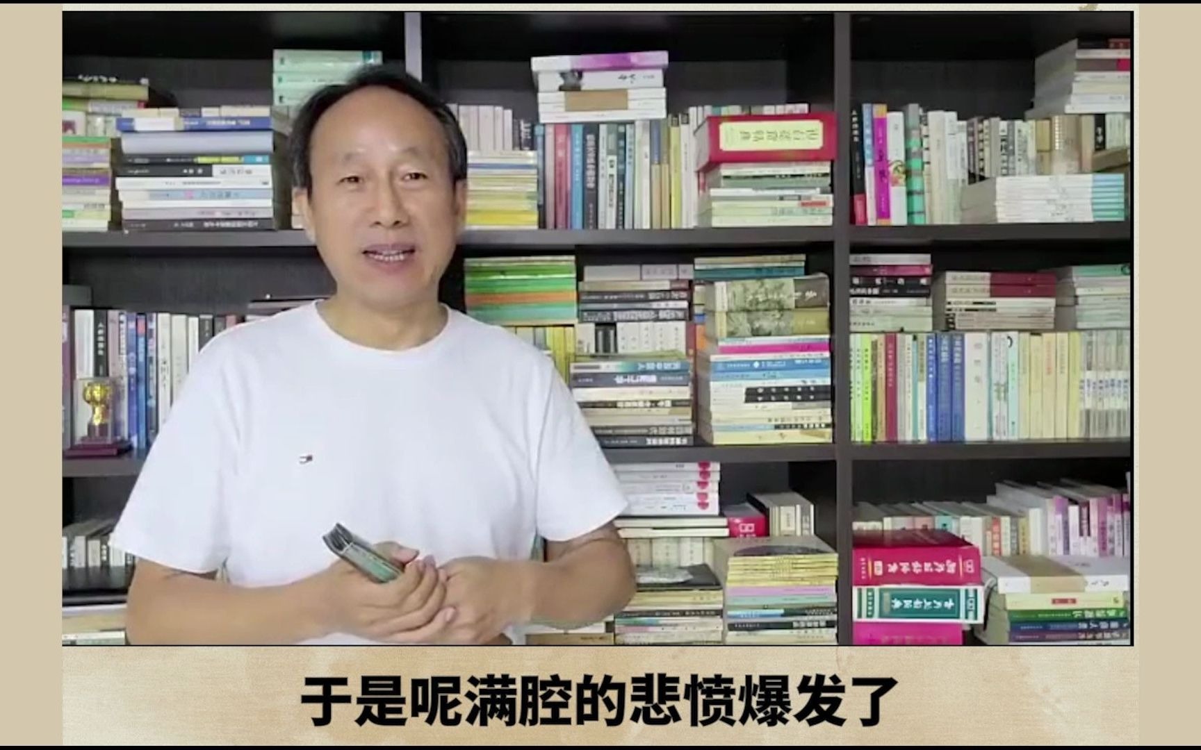 李白《将进酒》:“古来圣贤皆死尽”?对,原为“皆死尽”,不是“皆寂寞”.有1000年前的敦煌卷子为证!哔哩哔哩bilibili