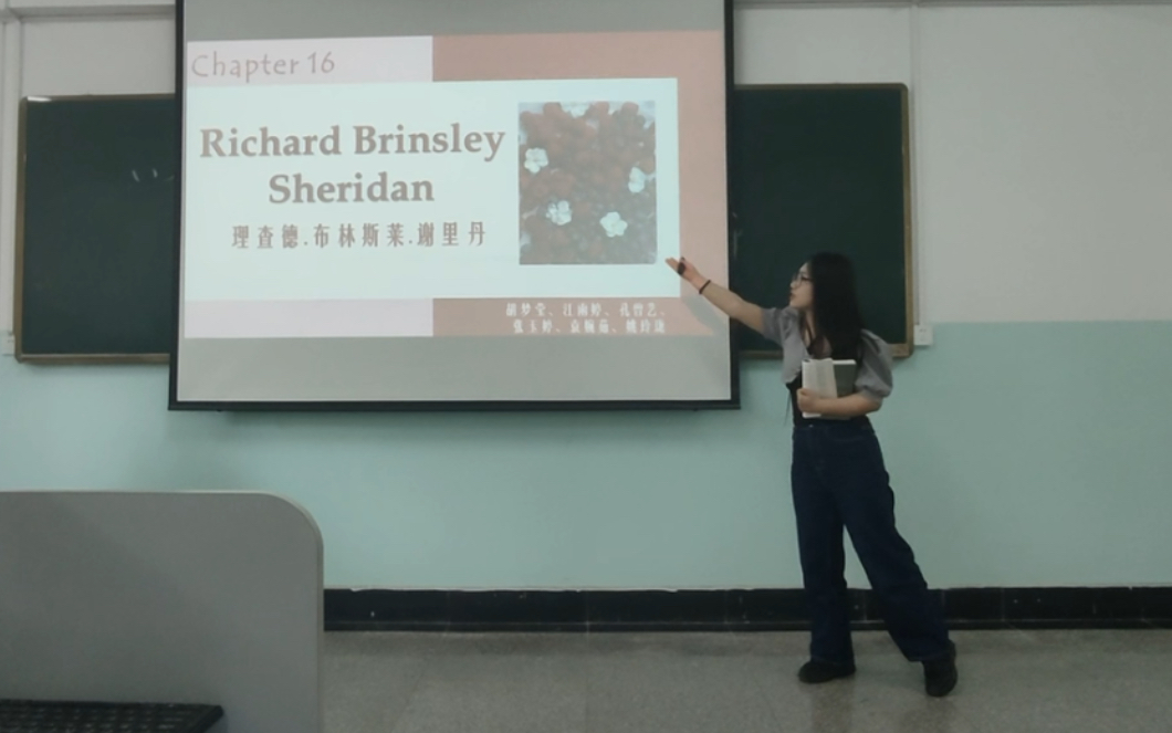 【英国文学史】Presentation:Sheridan 谢里丹,The School for Scandal 《造谣学校》哔哩哔哩bilibili