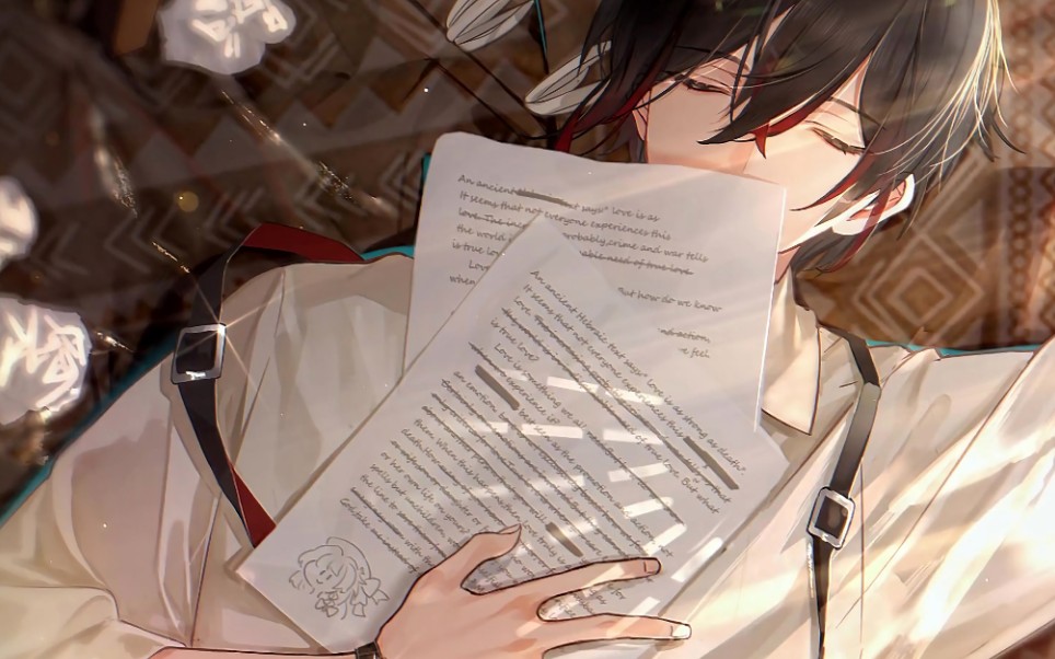 [绘旅人]艾因-旅人来信剧情