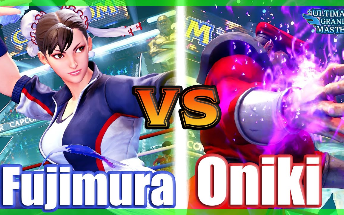 【机器人】藤村 (春丽) vs oniki (拜森) 街霸5ce_哔哩哔哩_bilibili