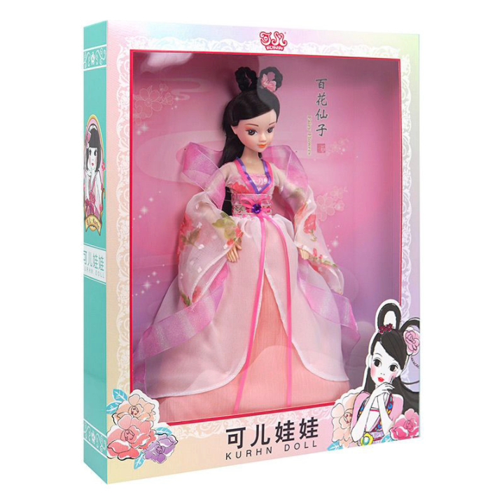 古装芭比叶罗丽可儿娃娃心怡丽佳小布ob bjd女孩兵人玩具生日礼物