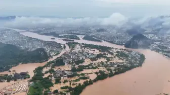 Download Video: 航拍！桂林城区遭遇洪峰过境，漓江两岸连片被淹