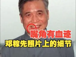 Télécharger la video: “30年后，人们会记住我们吗？”会的！