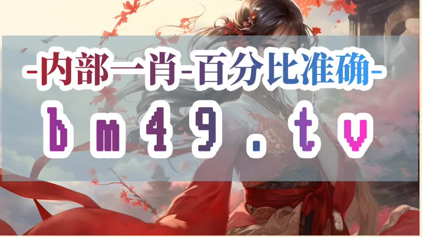 [热点讨论]香港彩票号码走势图