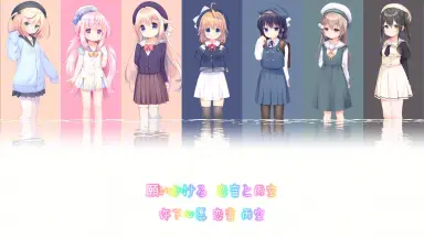 little little little / 夜のひつじ little little little / 夜のひつじ little, little, little
