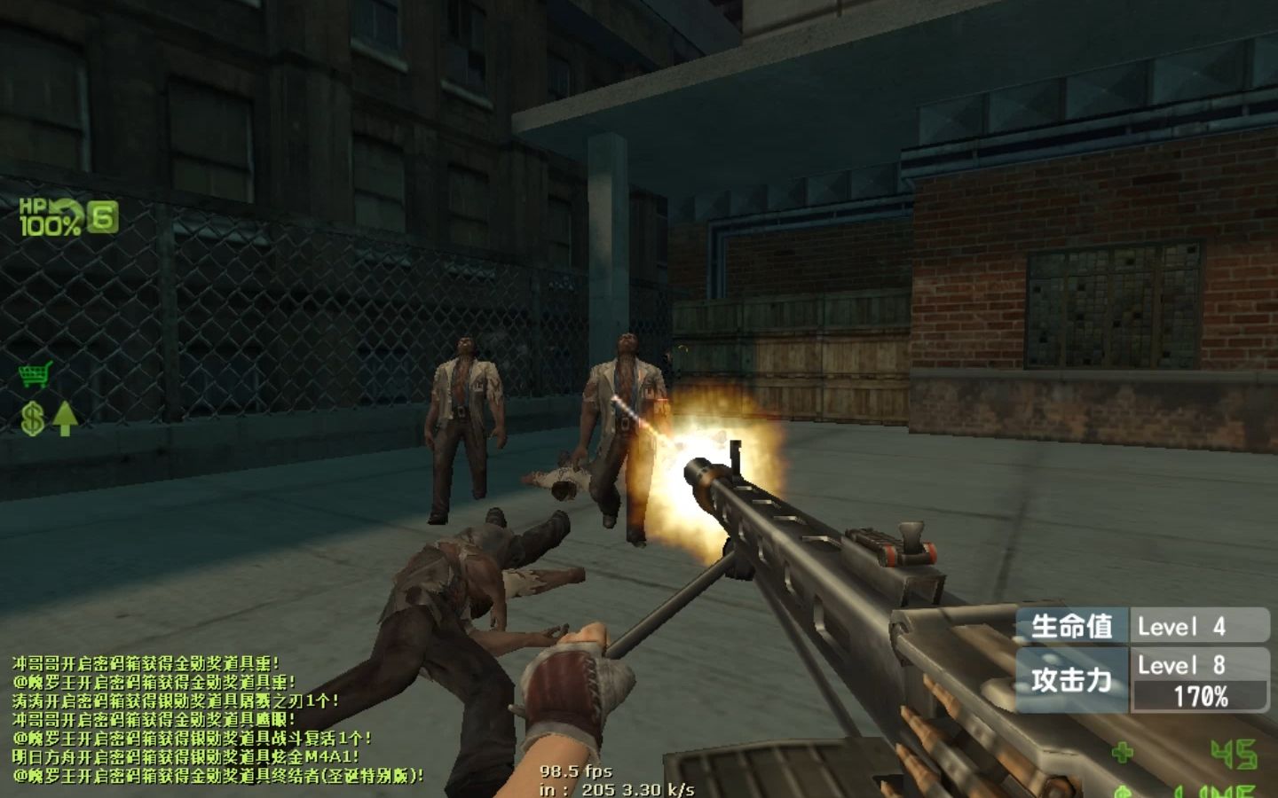 csol2014反恐精英怀旧服