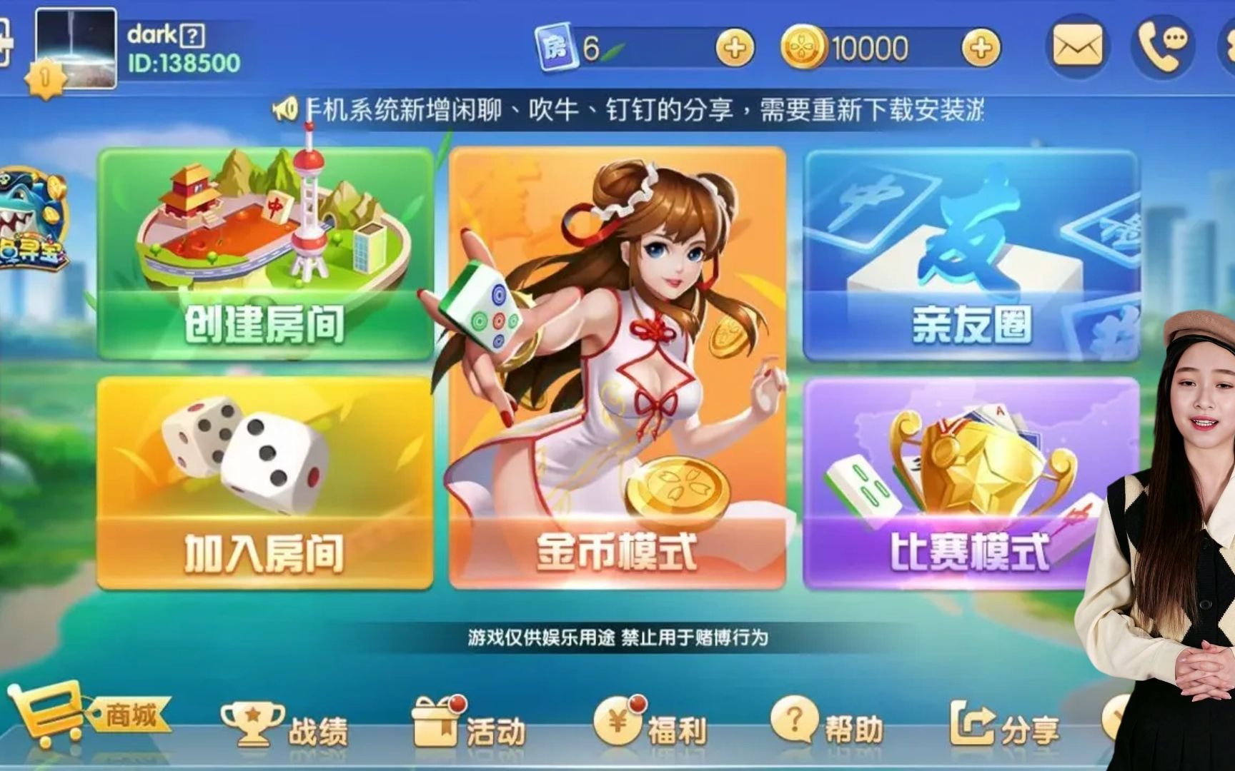 开元棋牌- 开元棋牌APP下载- 官方网站中信建投 谷歌新模