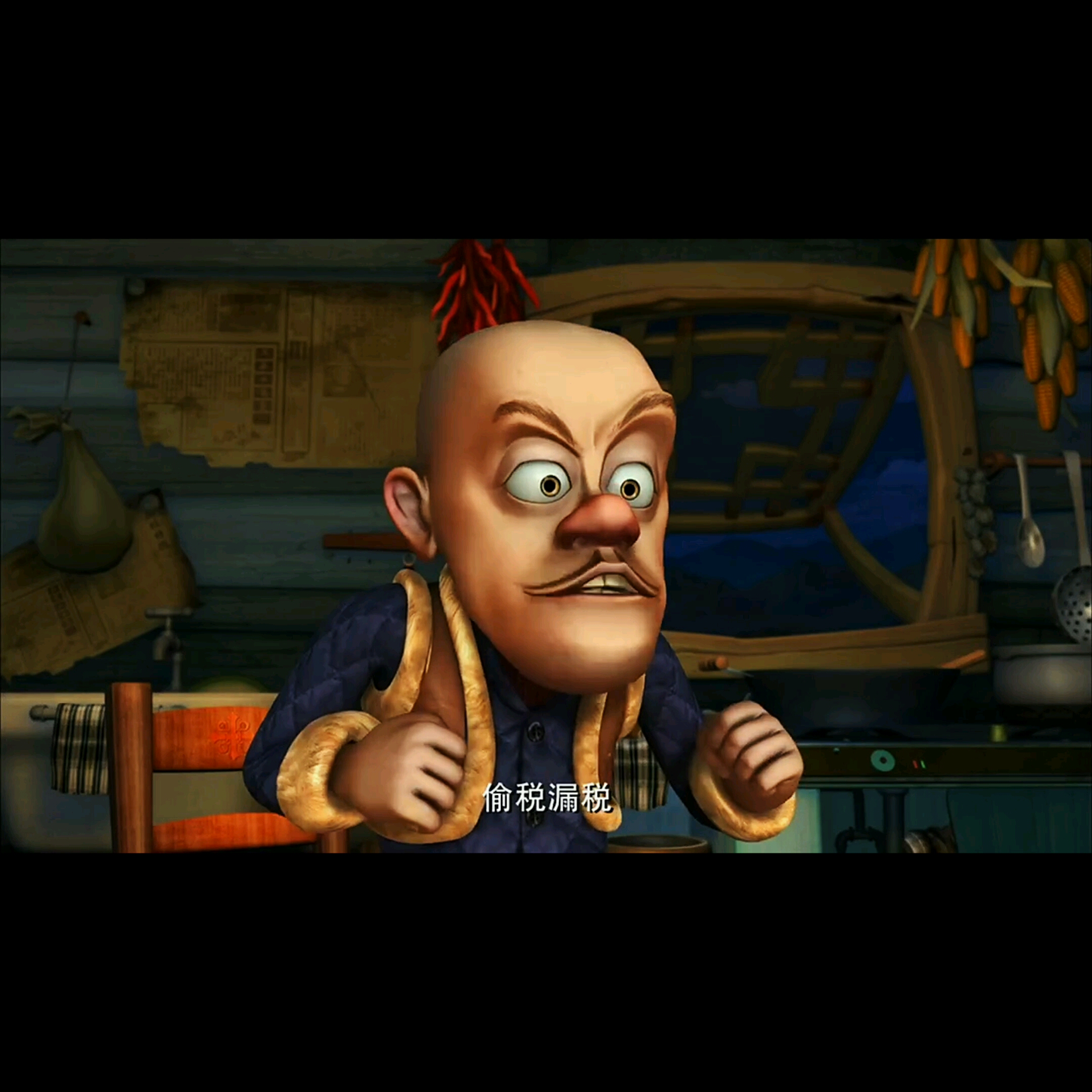 法外狂徒,光头强