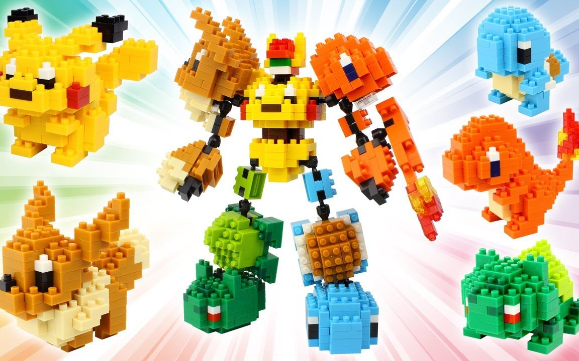 km精灵宝可梦5神仙合体乐高积木