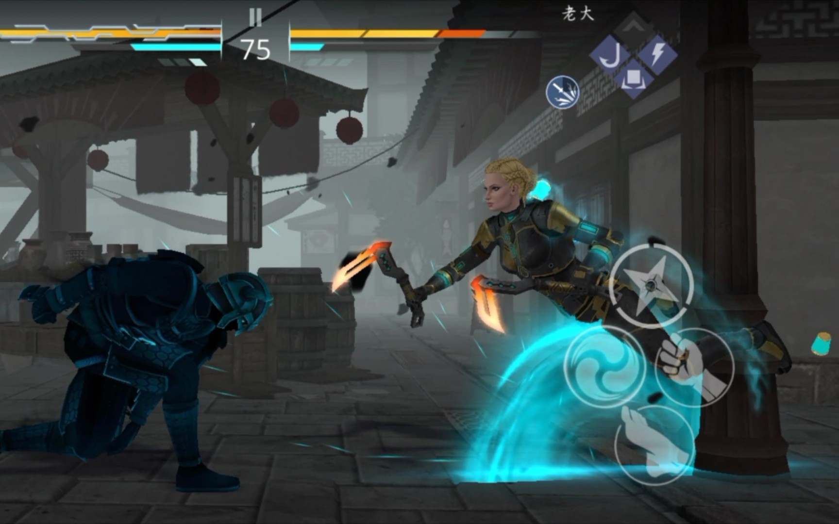 活动作品暗影格斗3伊图层面13