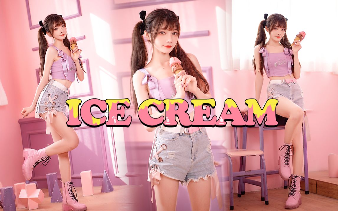 [图]【宵鱼】甜到爆炸！入秋也让人无法拒绝的ice cream诱惑！