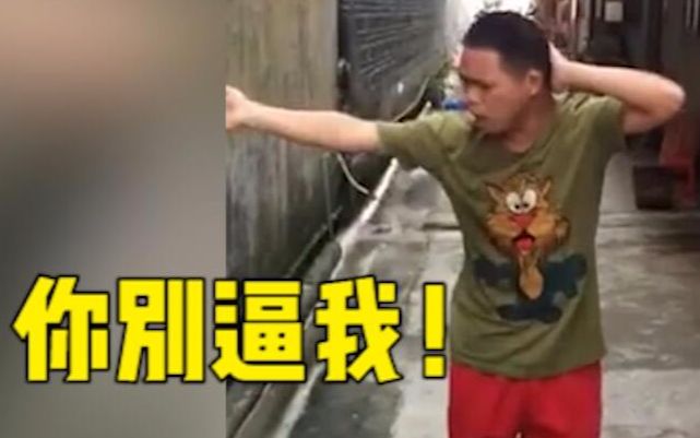 [图]【看啥视频】真是迈克杰克逊听到也要打人，最坑爹的MJ模仿大赛！