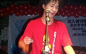 大张伟早期的音乐有多朋克？_哔哩哔哩_bilibili