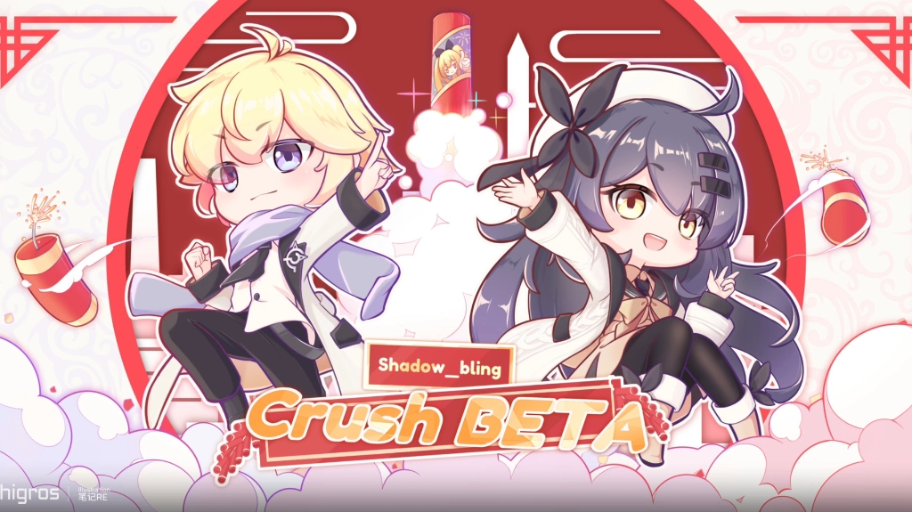 phigros新单曲①61「crush beta」 by shadow_bling初见读谱全连!