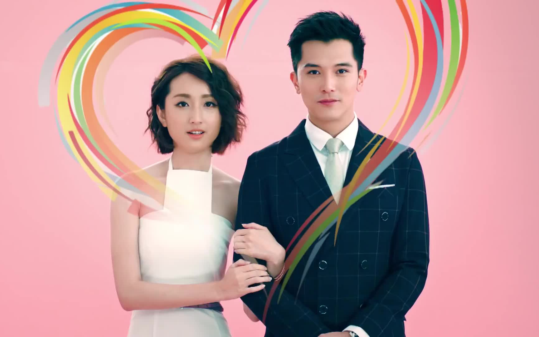 【邱泽】【柯佳嬿】【必娶女人】萌萌环环来祝福(合集)_哔哩哔哩 (゜