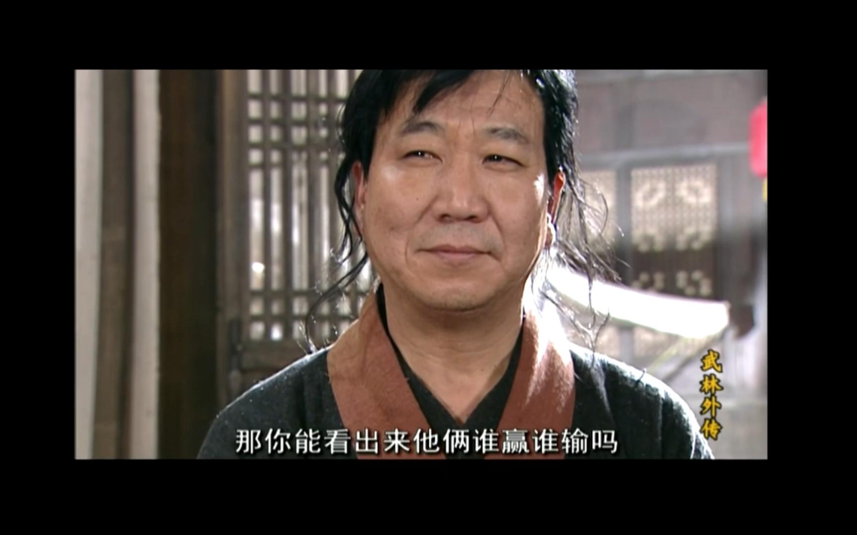 太不像话了!哎呦,客官打尖还是住店里边请.