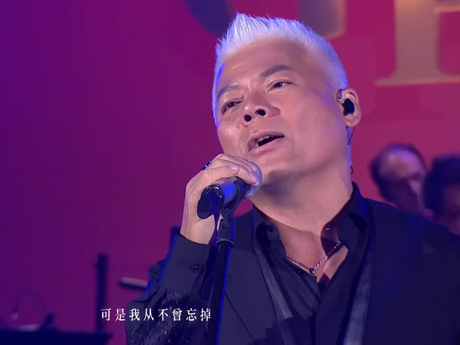 巫启贤 《太傻》真是好歌手