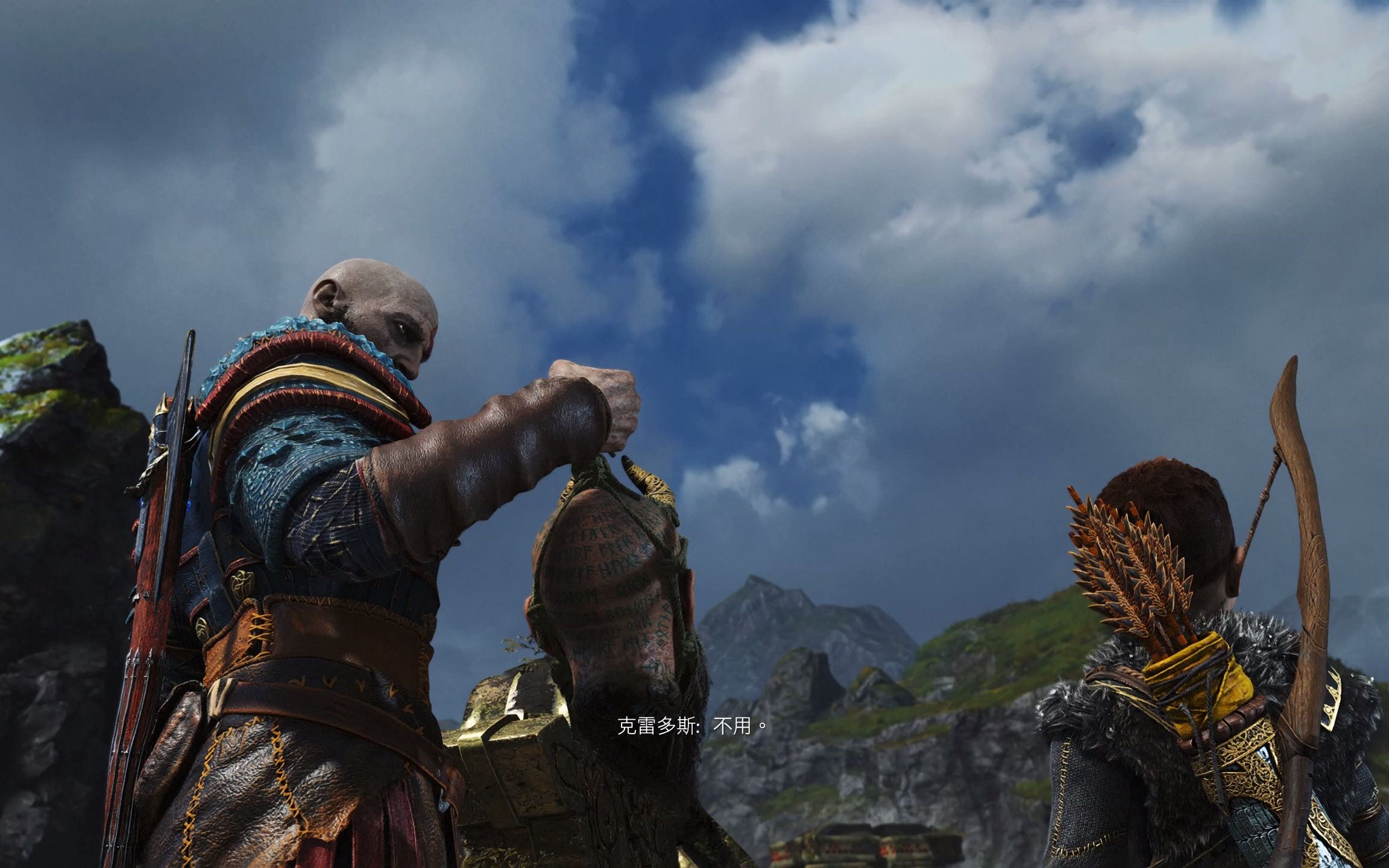 活动  【4k最高画质】《战神4》世界之蛇