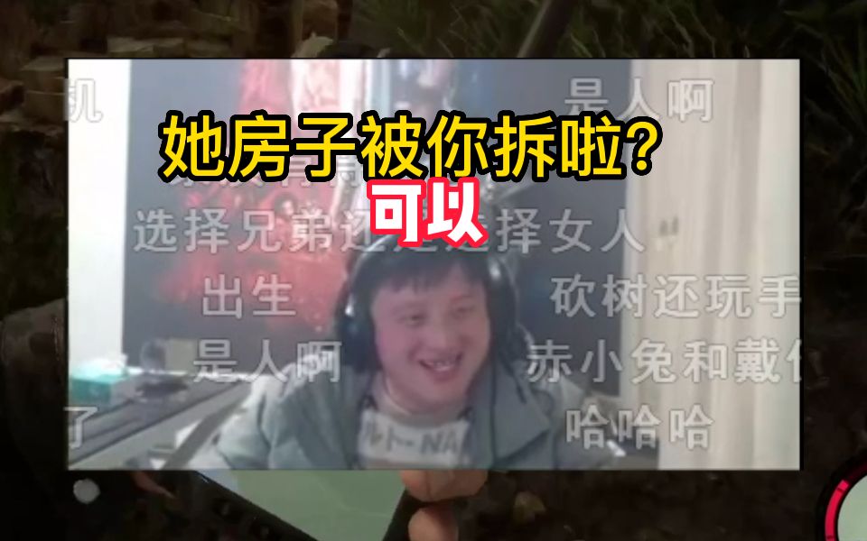 《消失的兔窝》网络游戏热门视频