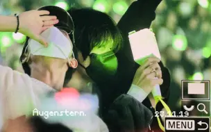 Video herunterladen: 【NCT DREAM】来看哥哥们演唱会啦，暖暖梦梦