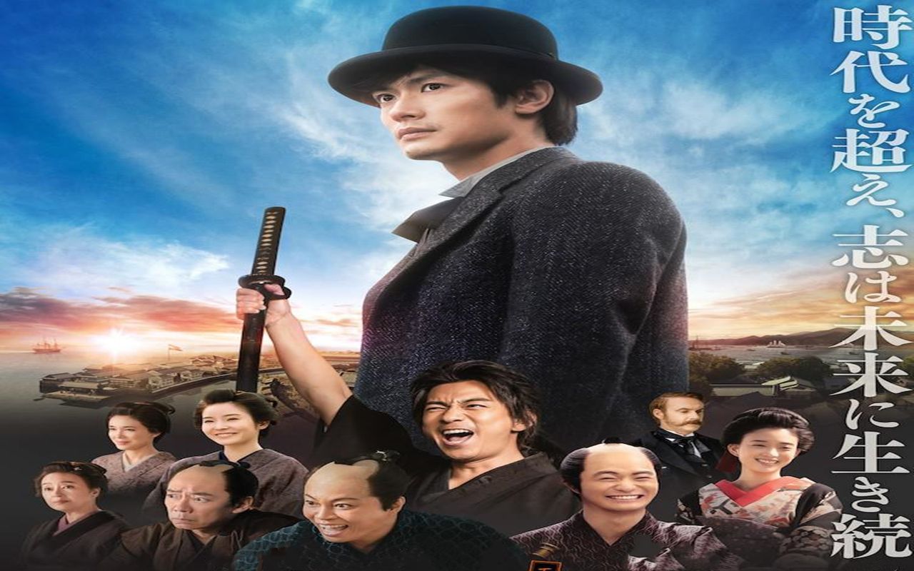 三浦春马遗作《天外者》最后参演的电影12月11日上映