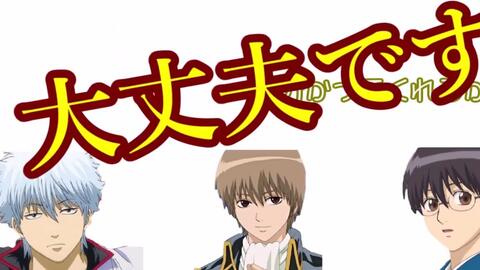 コナン文字起こし お嫁さん希望の灰原哀が可愛いｗ 哔哩哔哩 Bilibili
