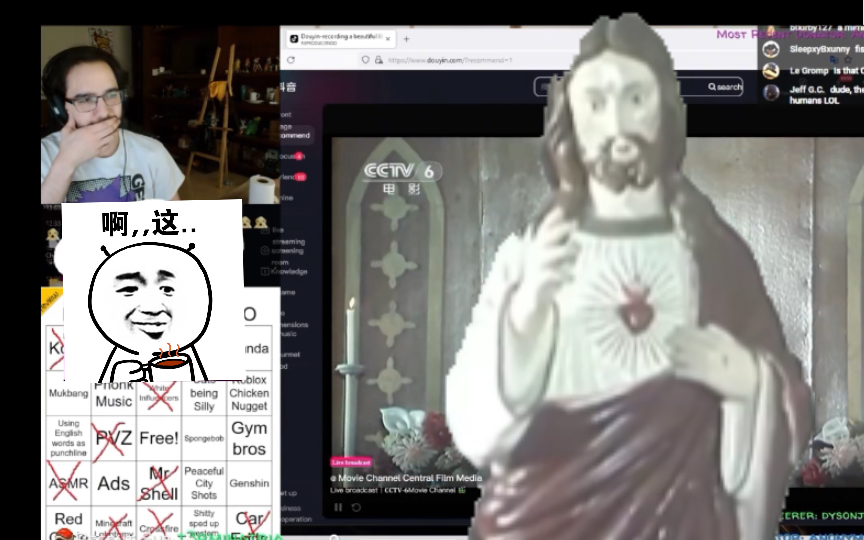 redshell刷中国tk误入【cctv6】耶稣形象有些搞笑