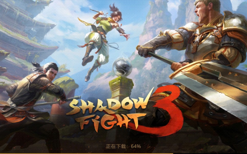 [图]Shadow Fight3(暗影格斗3)先锋套装展示