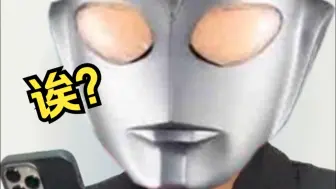你们不贱谁贱