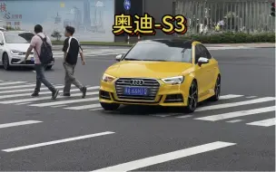 Tải video: 《奥迪S3》要想生活不简单，必须整台S3！