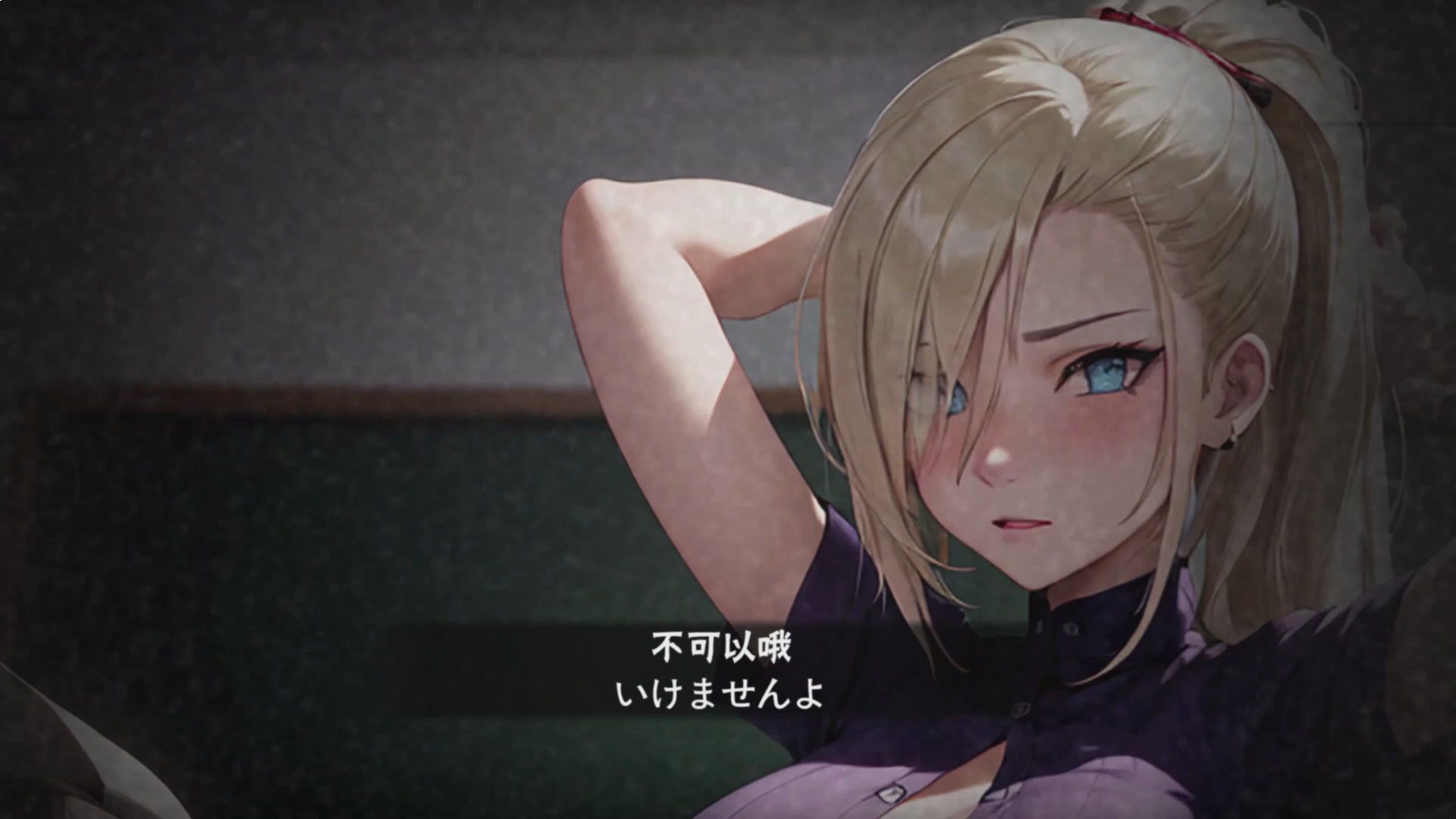 鸣人给井野注入大量查克拉