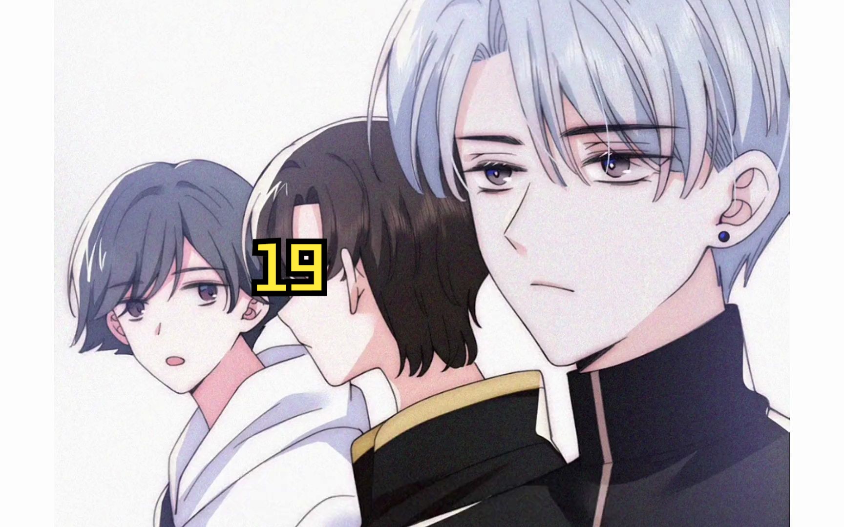 偏偏宠爱19