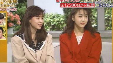 80年代 ダウンタウン主演「4時ですよ〜だ」番組ノベルティバッグ 71qNlH7dkdL._AC_UL210_SR210,