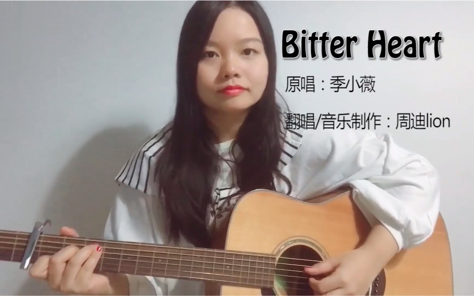 [图]清新吉他弹唱咖啡店神曲《bitter heart》