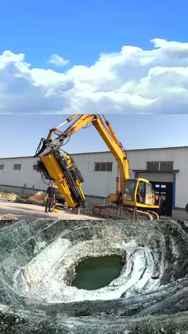 大型机载式劈裂机 挖掘机钻裂一体机价格