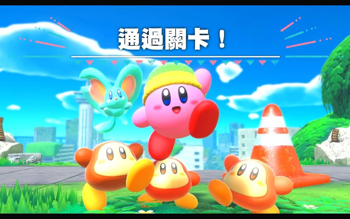 ns星之卡比探索发现day1