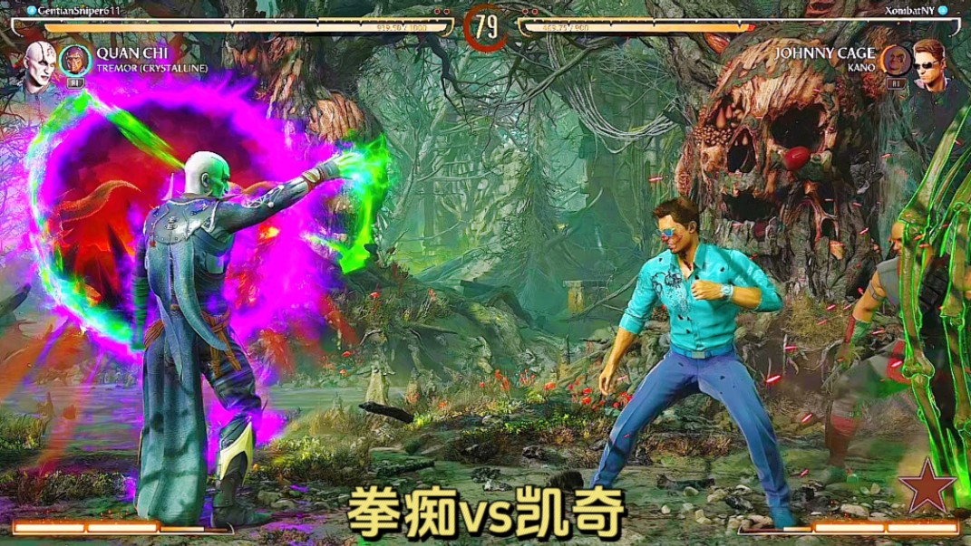 真人快打1:拳痴vs凯奇(玩家精彩比赛锦集)!