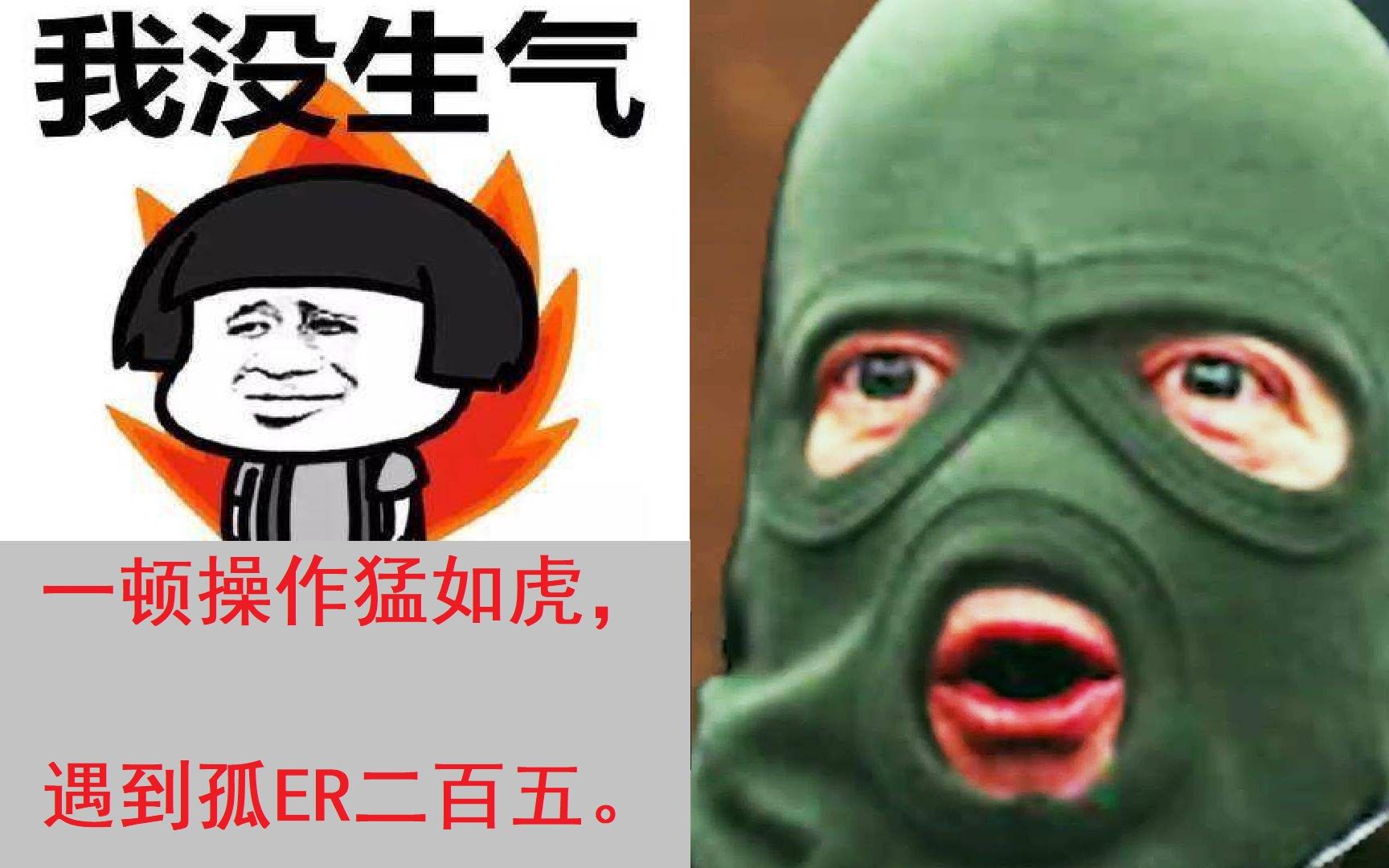 独头喷塔科夫击杀集锦404