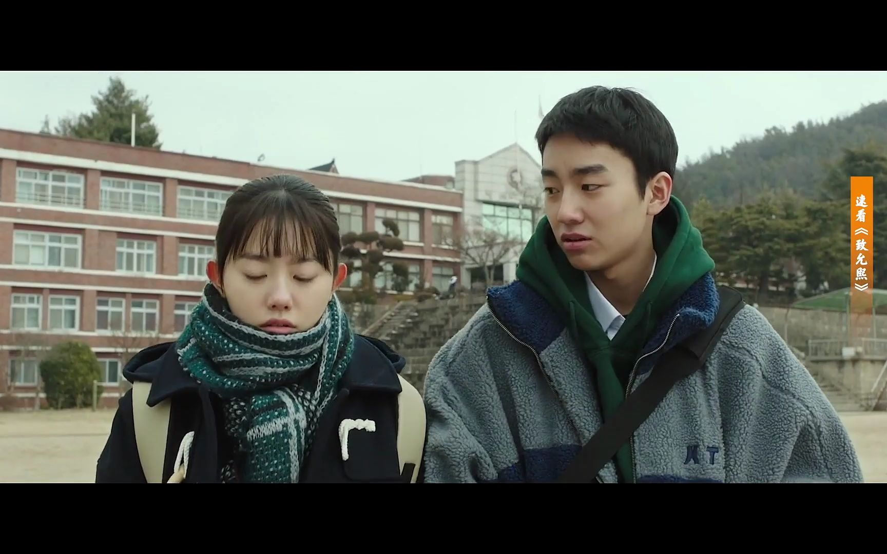 《致允熙》韩国高分爱情电影,豆瓣8.2分,值得一看!