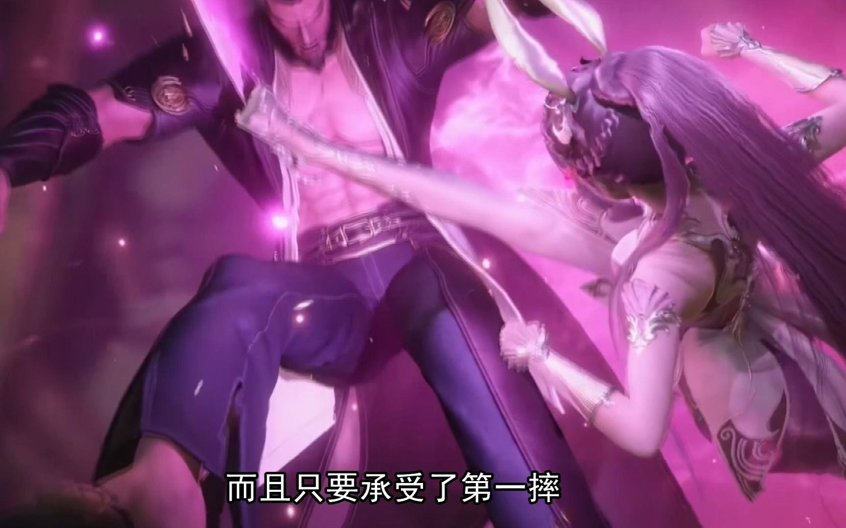 斗罗146小舞的爆杀八段摔震坏御之一族宅邸杨无敌成表情包